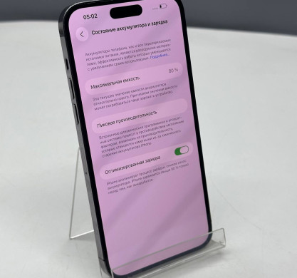 iPhone 14 Pro Max 256GB Deep Purple 80%